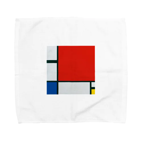 モンドリアン　Composition with Red, Blue and Yellow  Piet Mondrian1930 タオルハンカチ