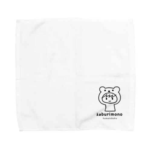 くまとぼく(ギザギザ) Towel Handkerchief