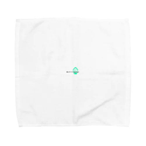 まぁ坊作品展2 Towel Handkerchief