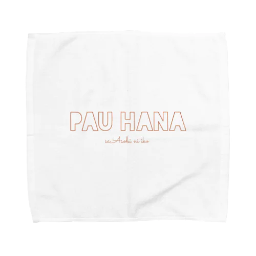 Pauhanayu Towel Handkerchief