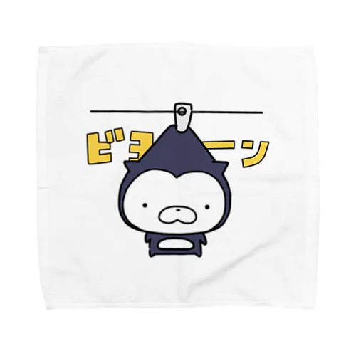 乾燥 Towel Handkerchief