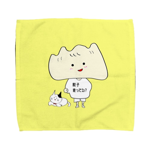 シンプル餃子ちゃん Towel Handkerchief