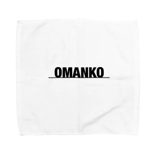 エッチ Towel Handkerchief