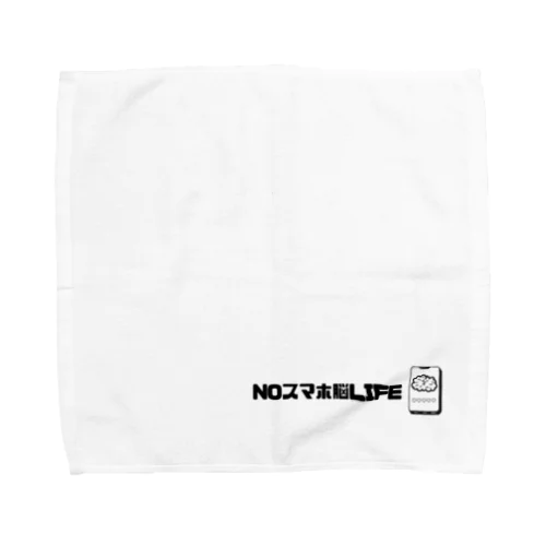 NOスマホ脳LIFE Towel Handkerchief