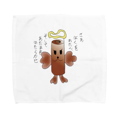 チョコ棒くん Towel Handkerchief