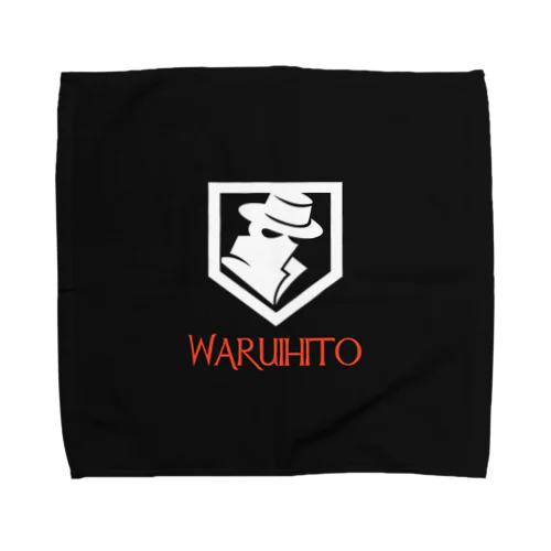 WARUIHITO Towel Handkerchief