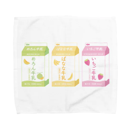 ３色牛乳 Towel Handkerchief