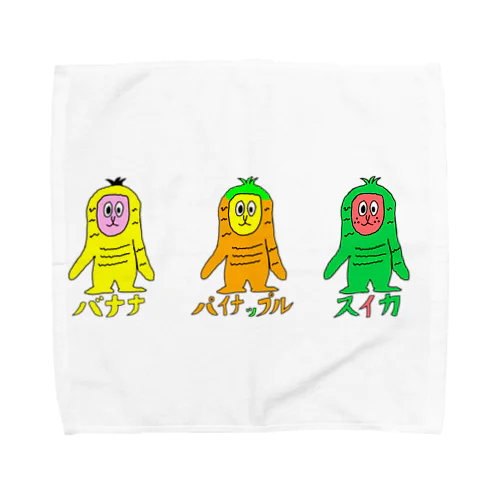 サルのSARU！！3兄弟！！（夏限定） Towel Handkerchief