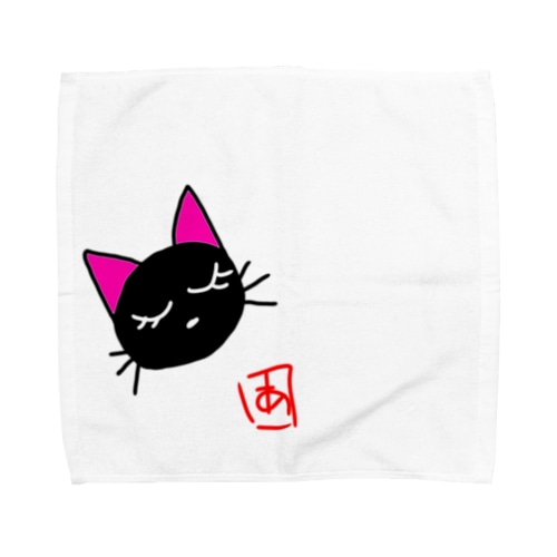おやすみミリモン Towel Handkerchief