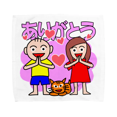 けんとみいとニャオ「ありがとう」 Towel Handkerchief