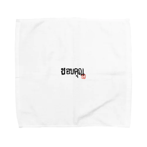 コップクンTシャツ Towel Handkerchief