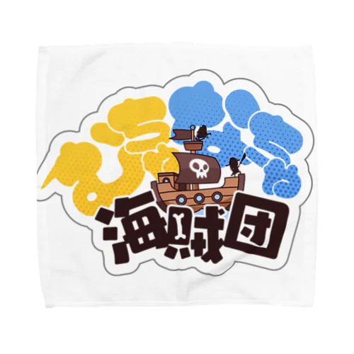 むちゃなちゃ海賊団 Towel Handkerchief