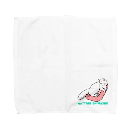 くつろぎニャンコ ロゴ入り② Towel Handkerchief