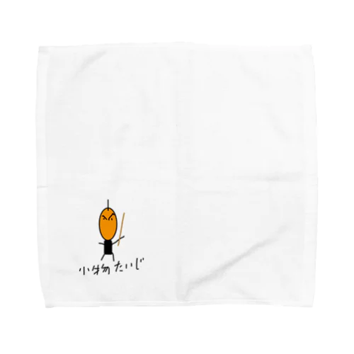 小粒ざむらい Towel Handkerchief