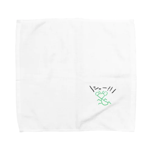 かまきりのやつ Towel Handkerchief