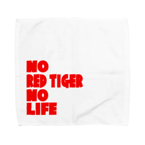 赤虎 Towel Handkerchief