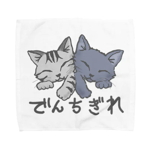 でんちぎれ Towel Handkerchief