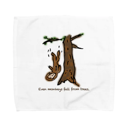 猿も木から落ちる。 Towel Handkerchief