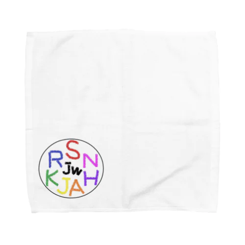 Rainbow Dreamer Towel Handkerchief