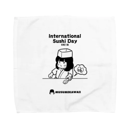 0618「International Sushi Day」 Towel Handkerchief