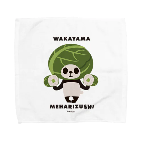 【和歌山】めはり寿司パンダ Towel Handkerchief