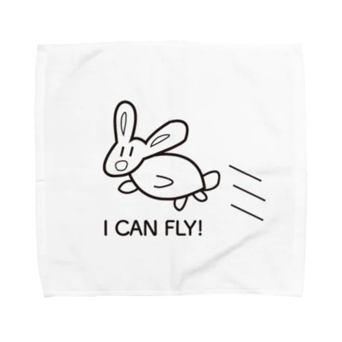 I can't fly! 타월 손수건