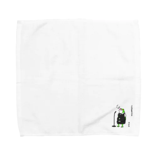 ソロが苦手なカエル Towel Handkerchief