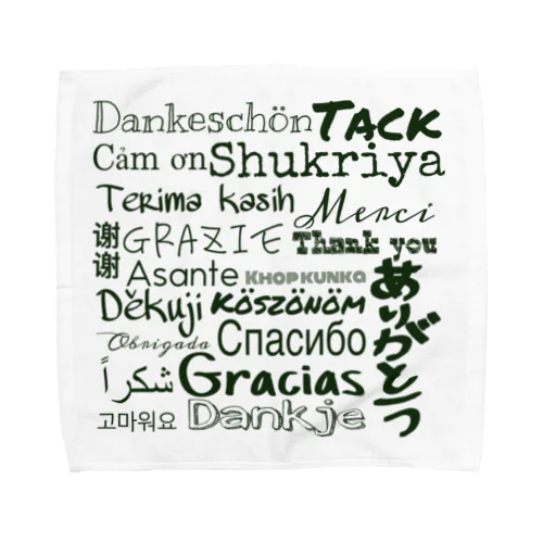 20ヶ国語のありがとう タオルハンカチ
