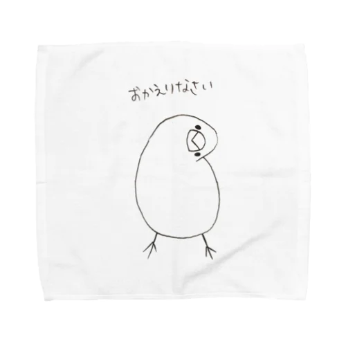 ペコリ文鳥 Towel Handkerchief