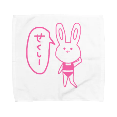 せくしーなうさぎ Towel Handkerchief