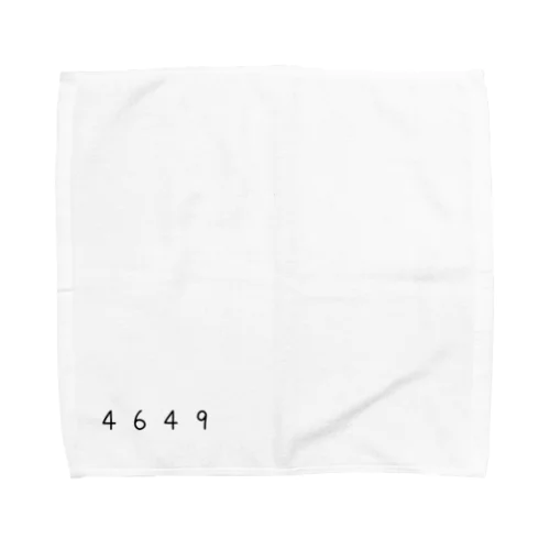 4649 Towel Handkerchief