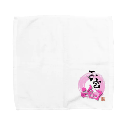 子宮魂 Towel Handkerchief