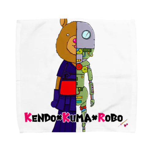 KENDO×KUMA×ROBO タオルハンカチ