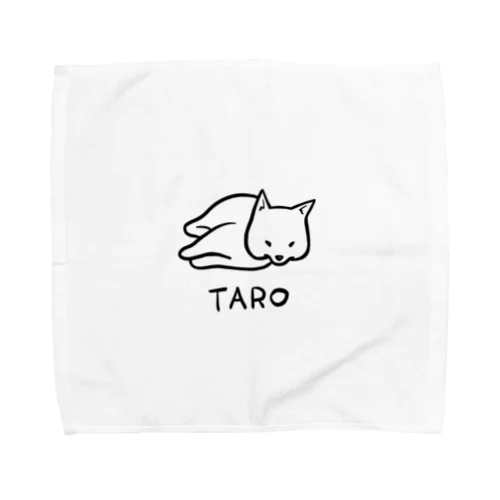 TARO Towel Handkerchief