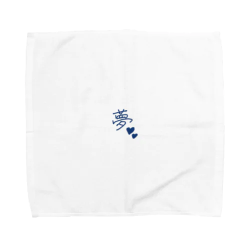 夢Tシャツ Towel Handkerchief