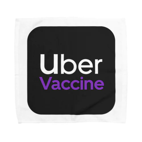 uber vaccine(Pfizer色) タオルハンカチ