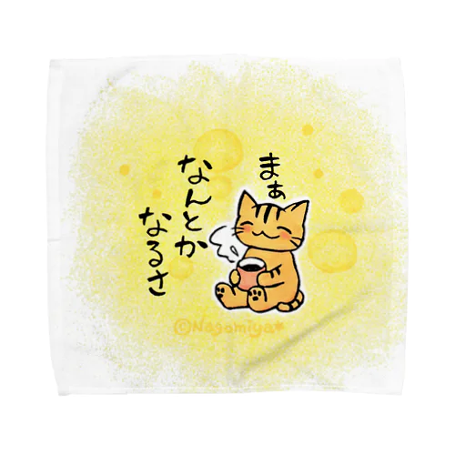 まぁなんとかなるさニャンコ Towel Handkerchief