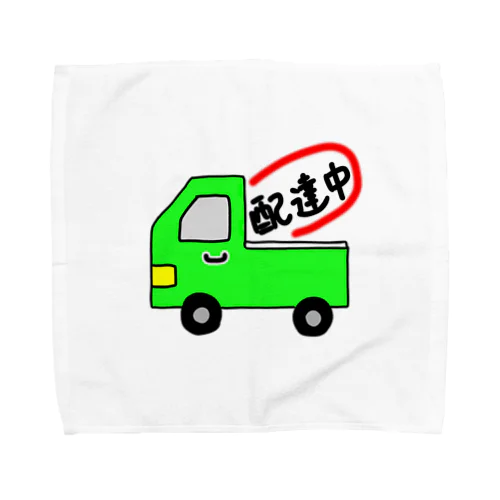 配達中（軽トラック緑） Towel Handkerchief