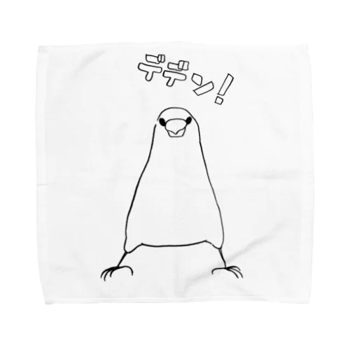 仁王立ち文鳥 Towel Handkerchief