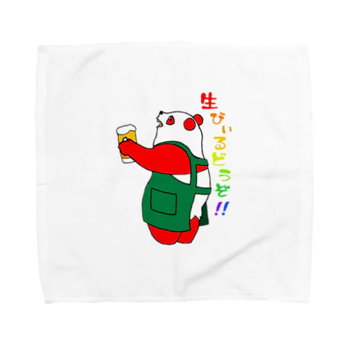 クスクスパンダ　生ビールどうぞ！ Towel Handkerchief