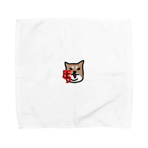 圧の強い妻犬。 Towel Handkerchief