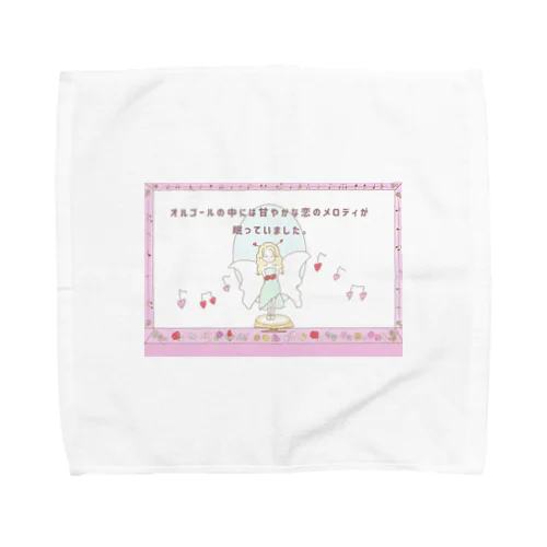 恋のメロディ Towel Handkerchief