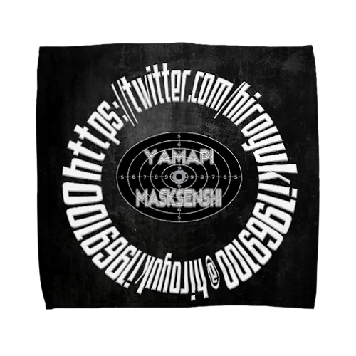 yamapi Towel Handkerchief