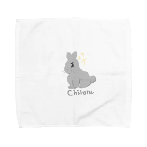 chiroru! Towel Handkerchief