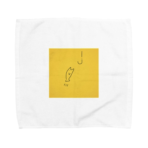 サカナが釣れる15秒前 Towel Handkerchief