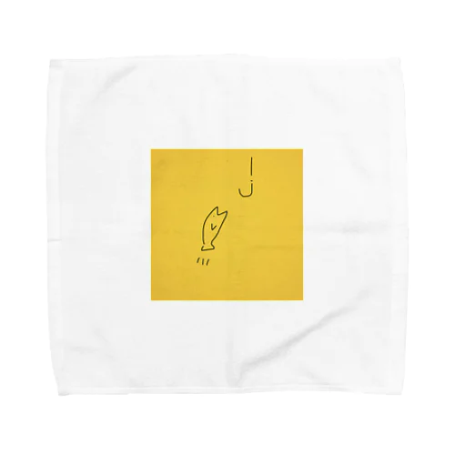 サカナが釣れる15秒前 Towel Handkerchief