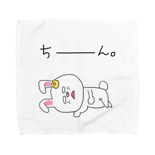 ちーん、な、うさぽ。 Towel Handkerchief