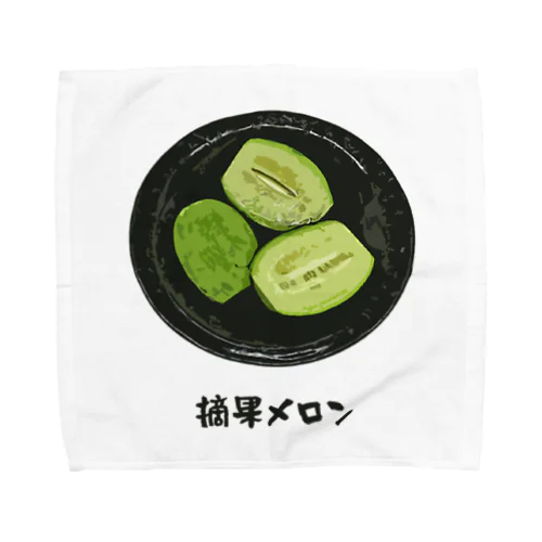 漬け物_摘果メロン Towel Handkerchief