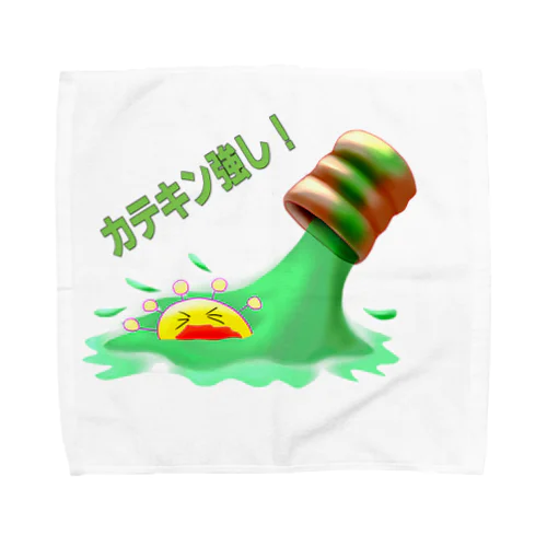 緑茶で殺菌２ Towel Handkerchief