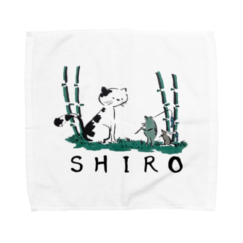沈黙-捕まえた Towel Handkerchief